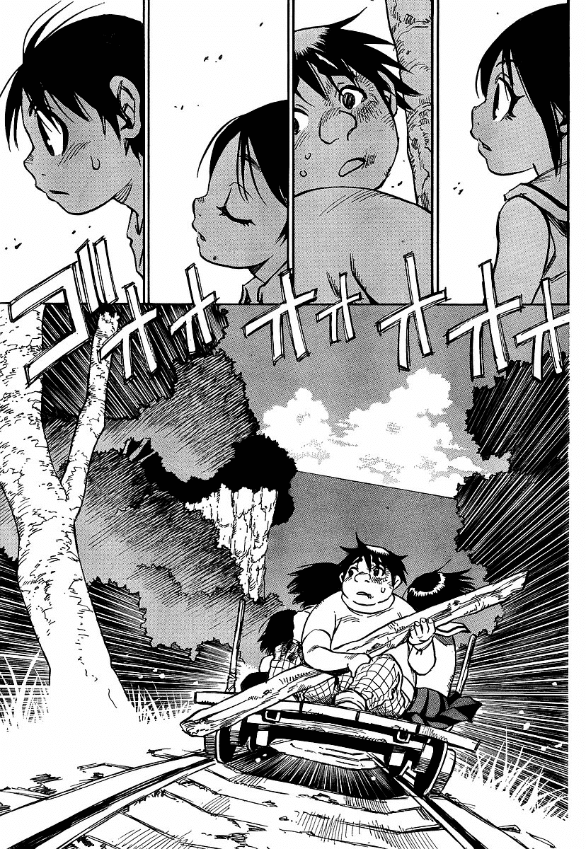 Hoozuki no Shima Chapter 26 page 11 - Chapter 26: Misunderstanding