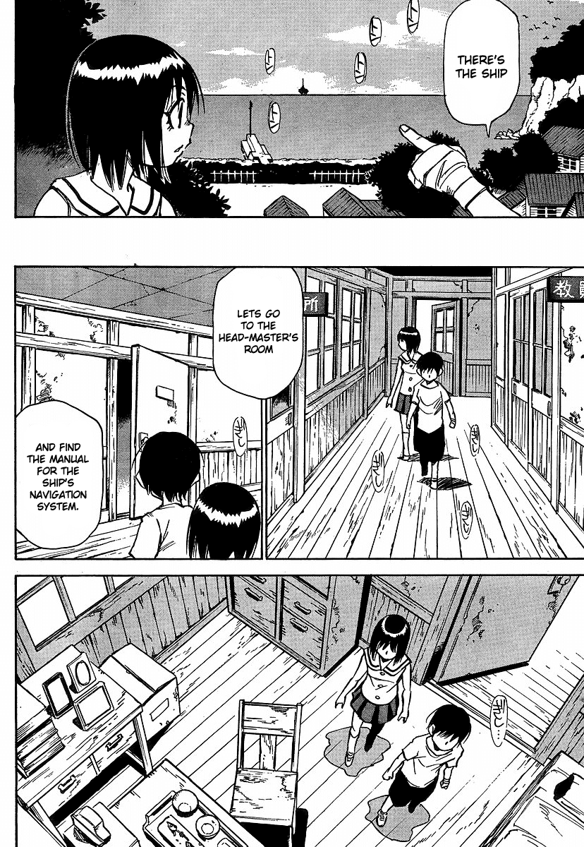 Hoozuki no Shima Chapter 26 page 14 - Chapter 26: Misunderstanding