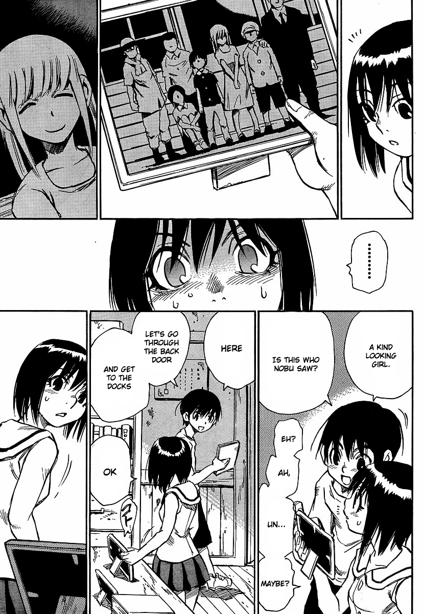 Hoozuki no Shima Chapter 26 page 15 - Chapter 26: Misunderstanding