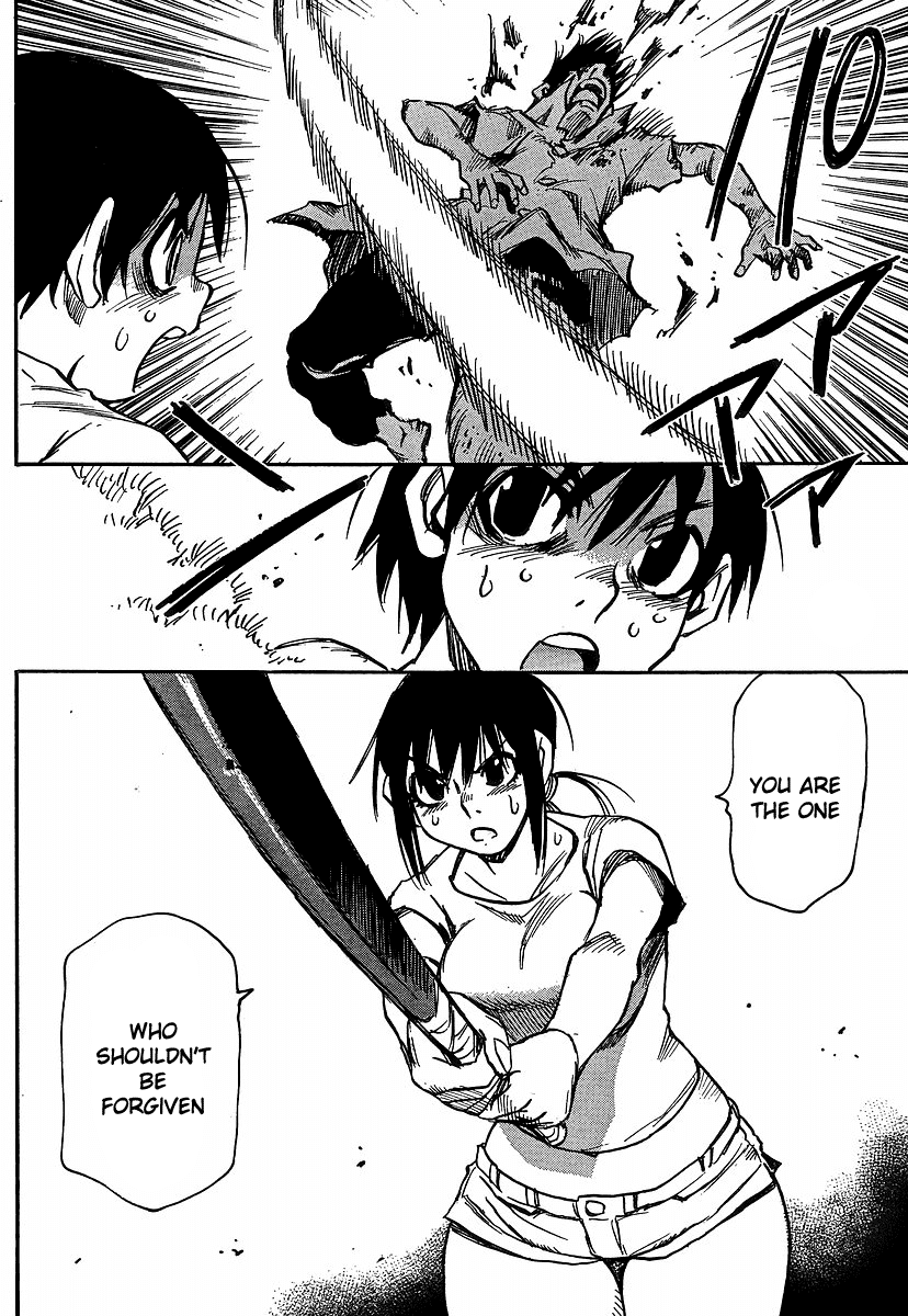 Hoozuki no Shima Chapter 26 page 20 - Chapter 26: Misunderstanding