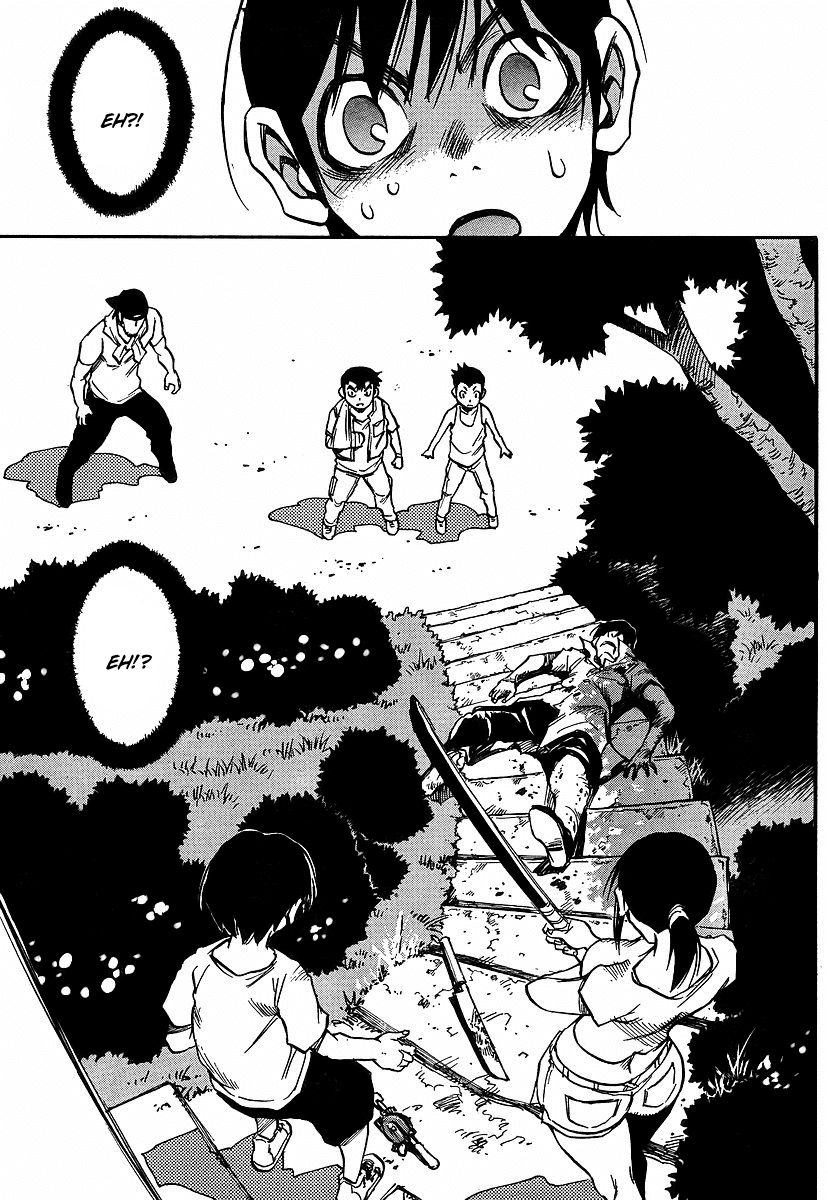 Hoozuki no Shima Chapter 26 page 21 - Chapter 26: Misunderstanding
