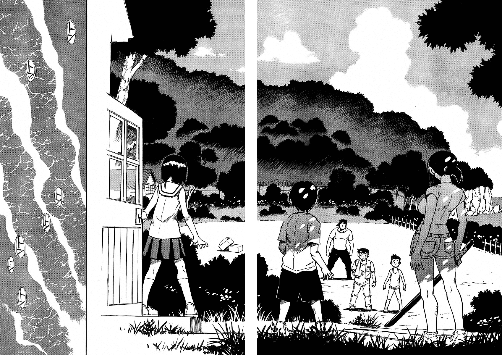 Hoozuki no Shima Chapter 26 page 22 - Chapter 26: Misunderstanding