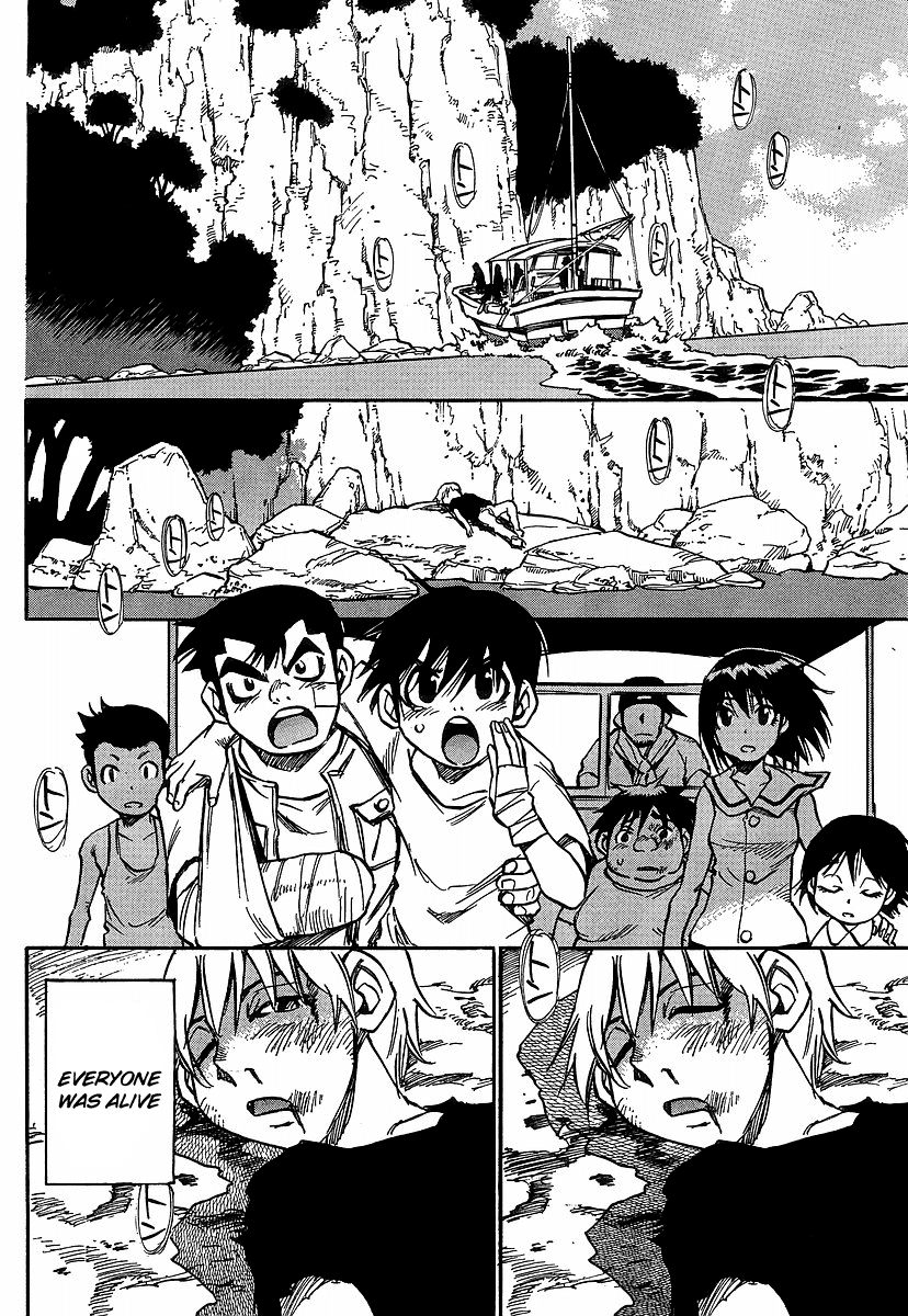 Hoozuki no Shima Chapter 26 page 23 - Chapter 26: Misunderstanding