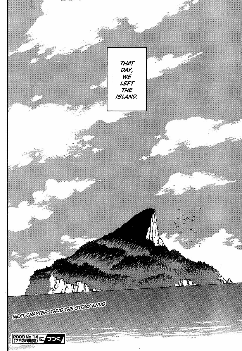 Hoozuki no Shima Chapter 26 page 25 - Chapter 26: Misunderstanding