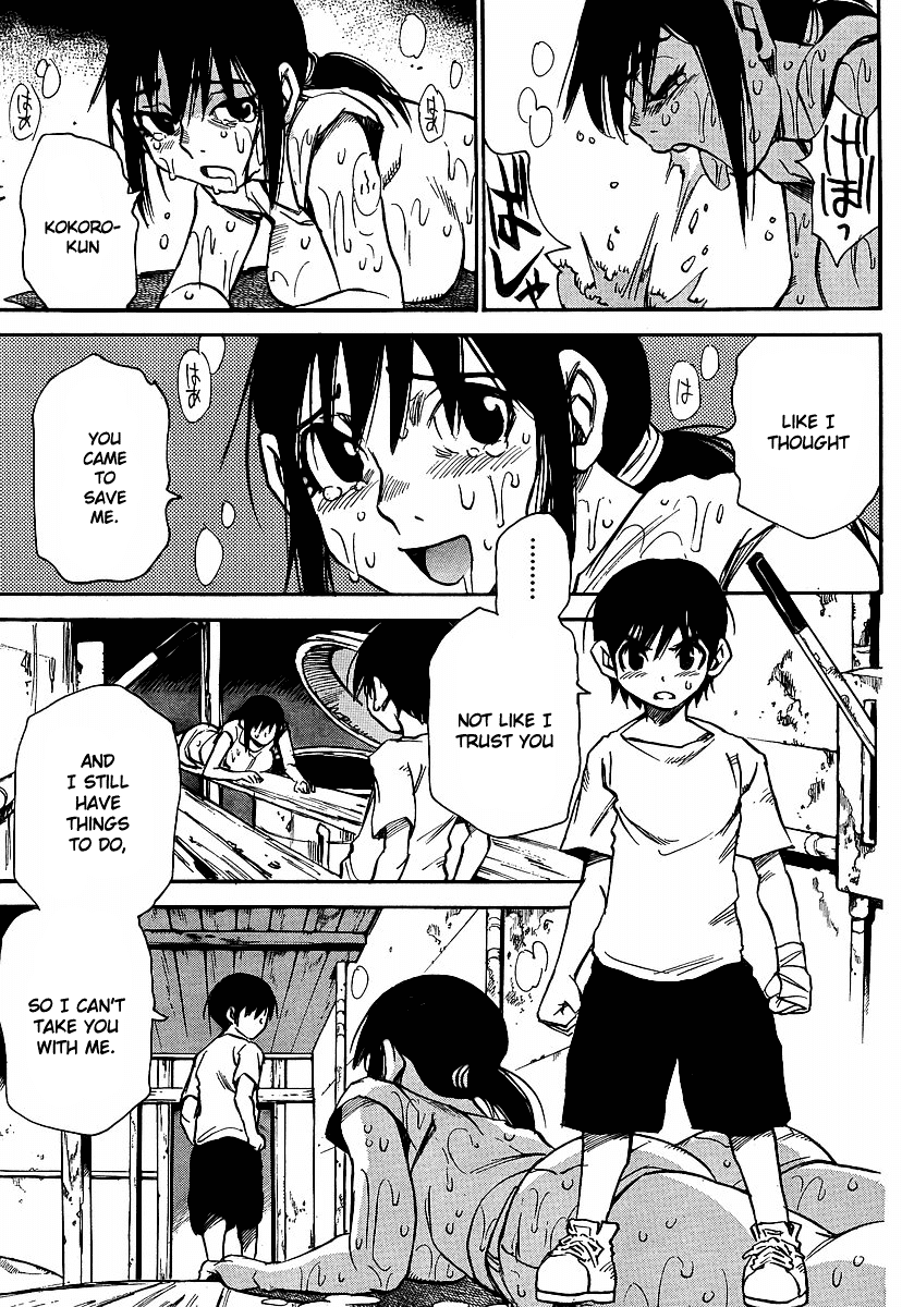 Hoozuki no Shima Chapter 26 page 3 - Chapter 26: Misunderstanding