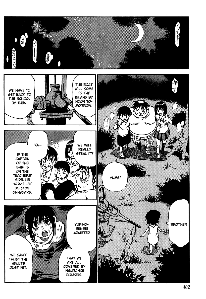 Hoozuki no Shima Chapter 26 page 6 - Chapter 26: Misunderstanding