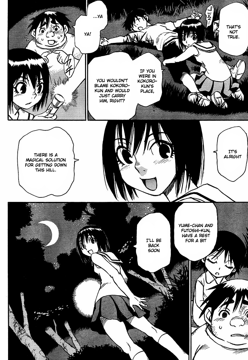 Hoozuki no Shima Chapter 26 page 8 - Chapter 26: Misunderstanding