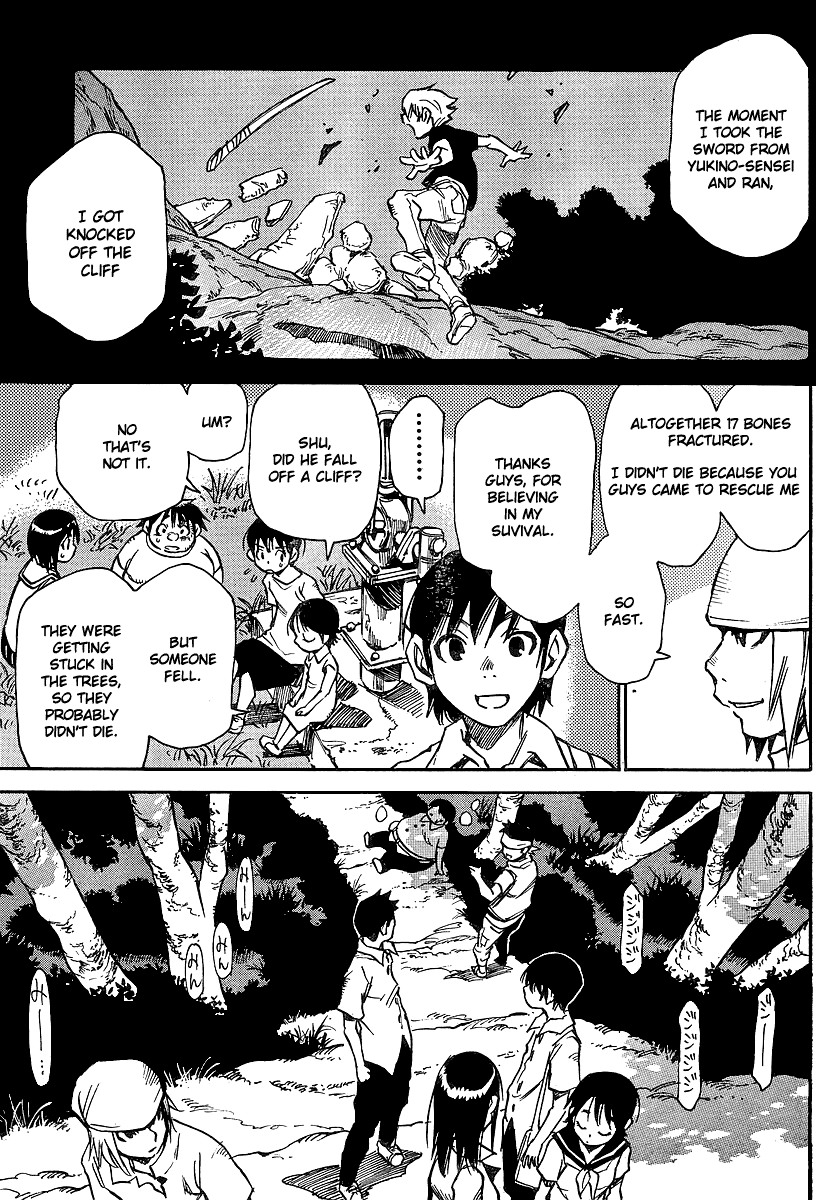 Hoozuki no Shima Chapter 27 page 10 - Chapter 27: Hoozuki Island - [END]