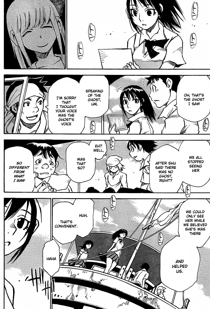 Hoozuki no Shima Chapter 27 page 17 - Chapter 27: Hoozuki Island - [END]