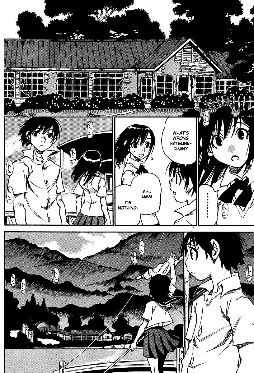 Hoozuki no Shima Chapter 27 page 19 - Chapter 27: Hoozuki Island - [END]