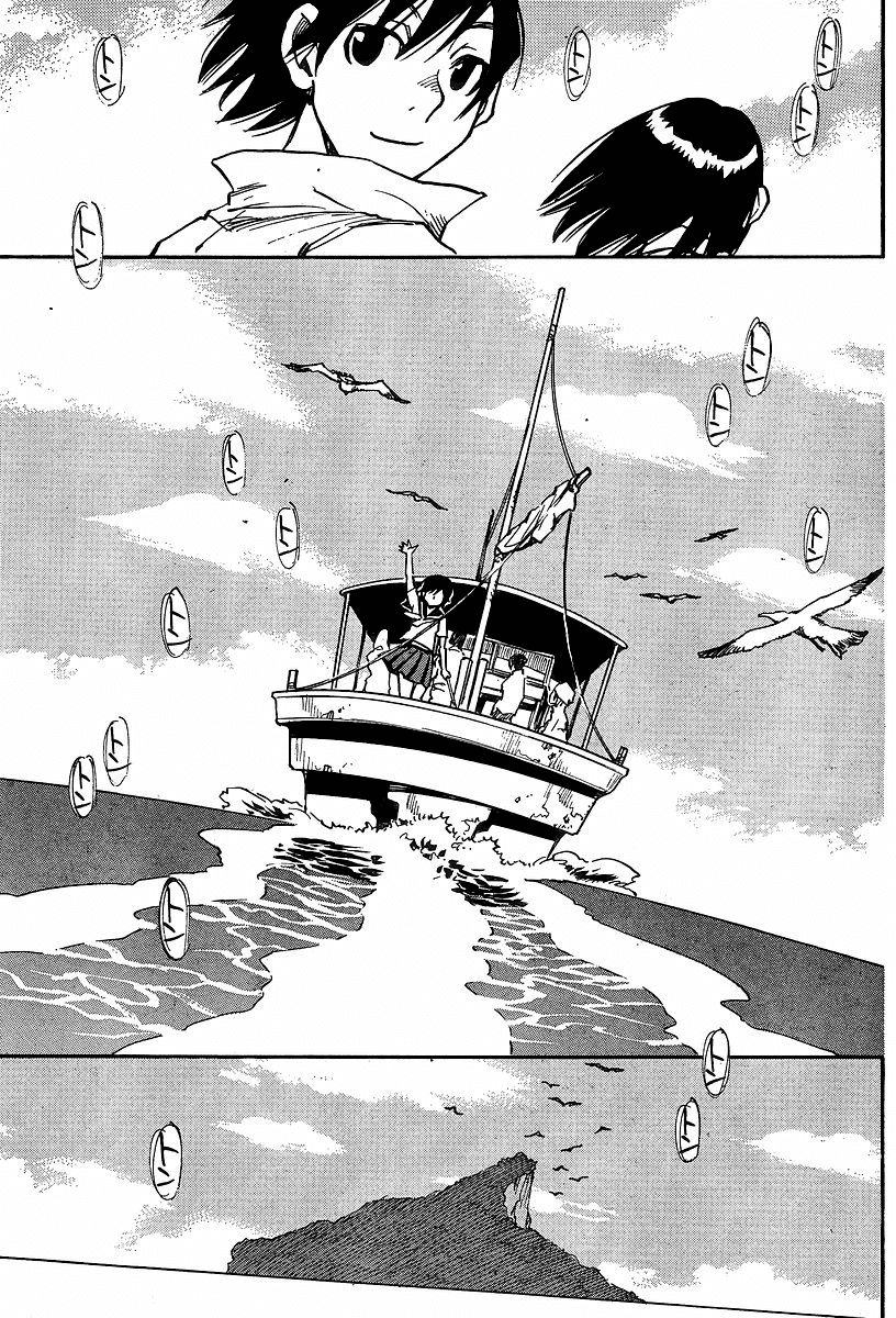Hoozuki no Shima Chapter 27 page 20 - Chapter 27: Hoozuki Island - [END]
