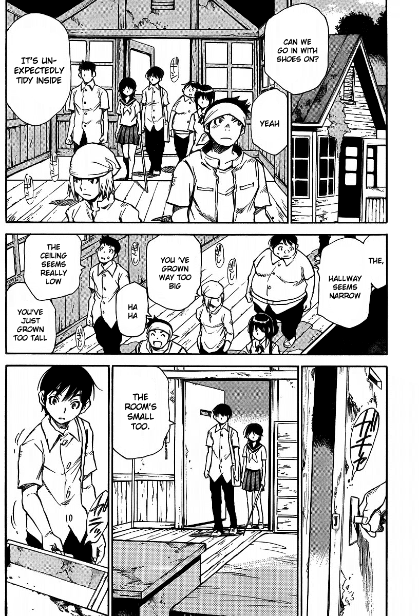 Hoozuki no Shima Chapter 27 page 3 - Chapter 27: Hoozuki Island - [END]