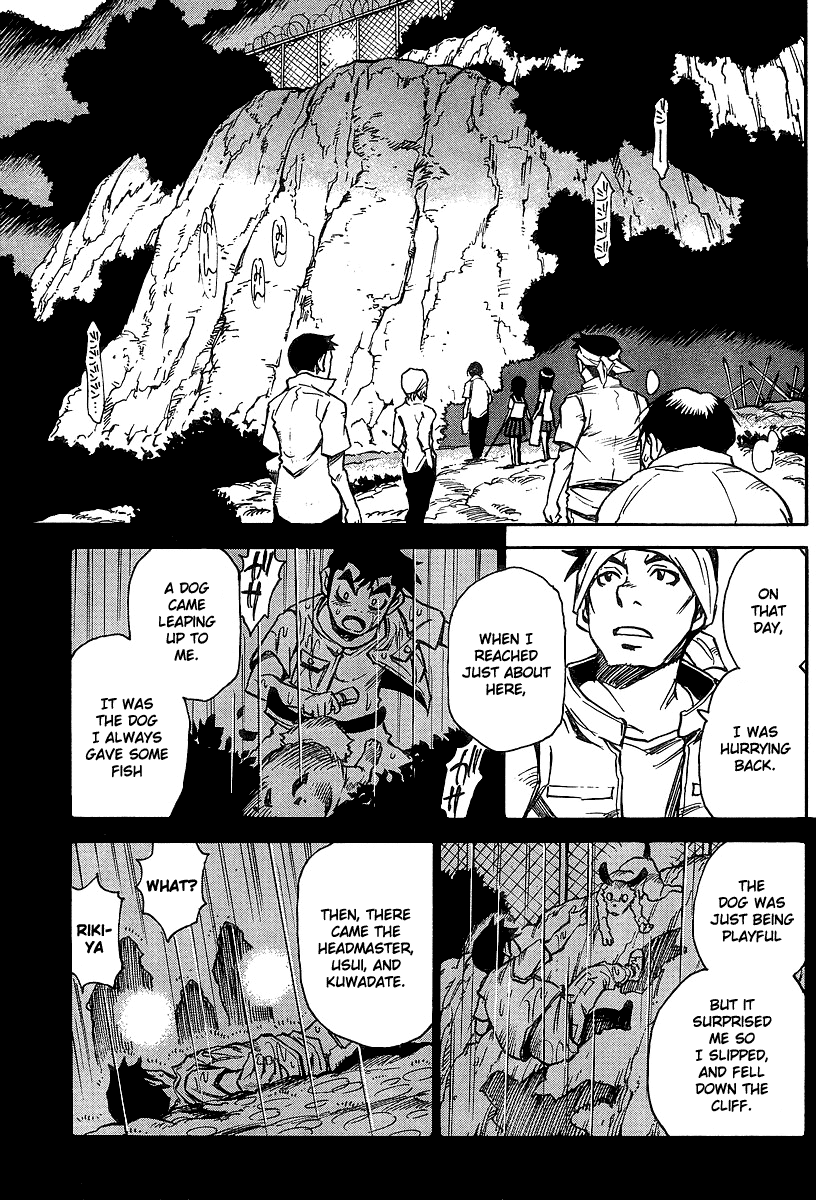 Hoozuki no Shima Chapter 27 page 8 - Chapter 27: Hoozuki Island - [END]