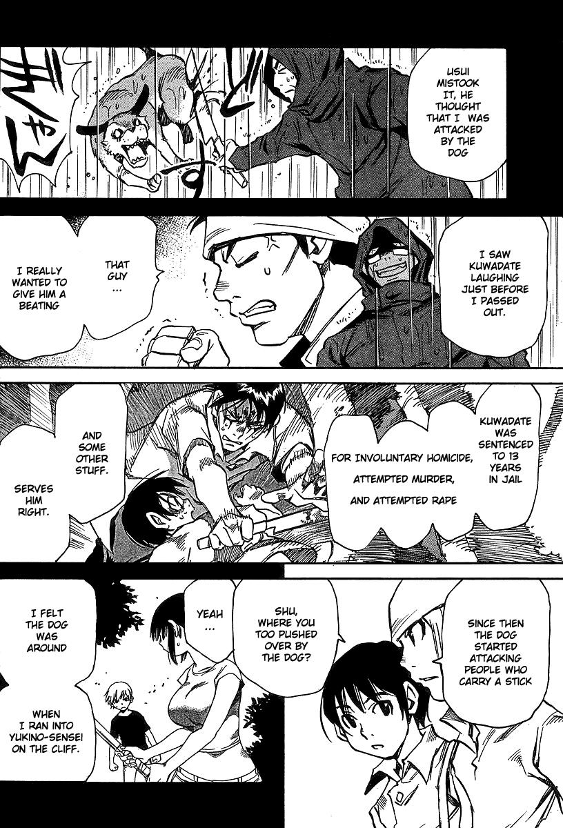 Hoozuki no Shima Chapter 27 page 9 - Chapter 27: Hoozuki Island - [END]