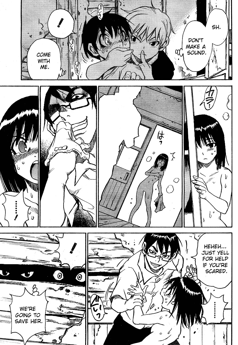 Hoozuki no Shima Chapter 3 page 11 - Chapter 3: The Forbidden Stairs