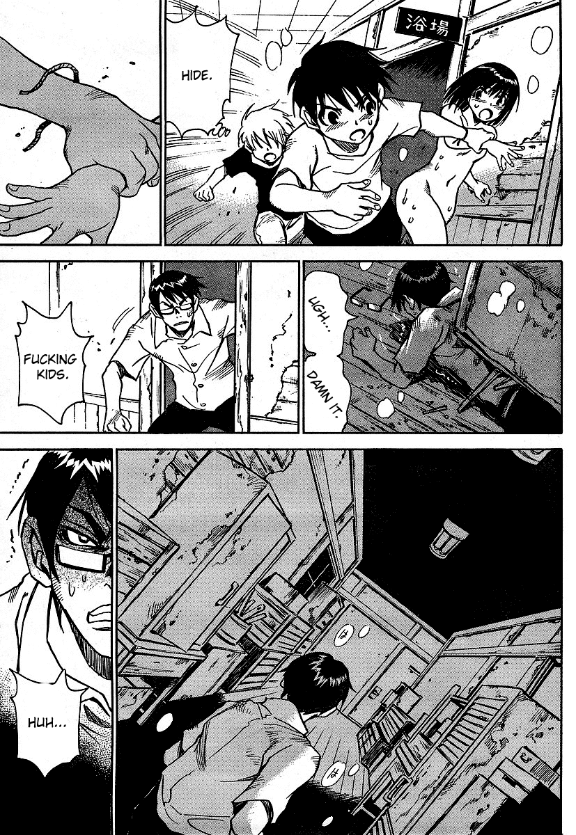 Hoozuki no Shima Chapter 3 page 13 - Chapter 3: The Forbidden Stairs