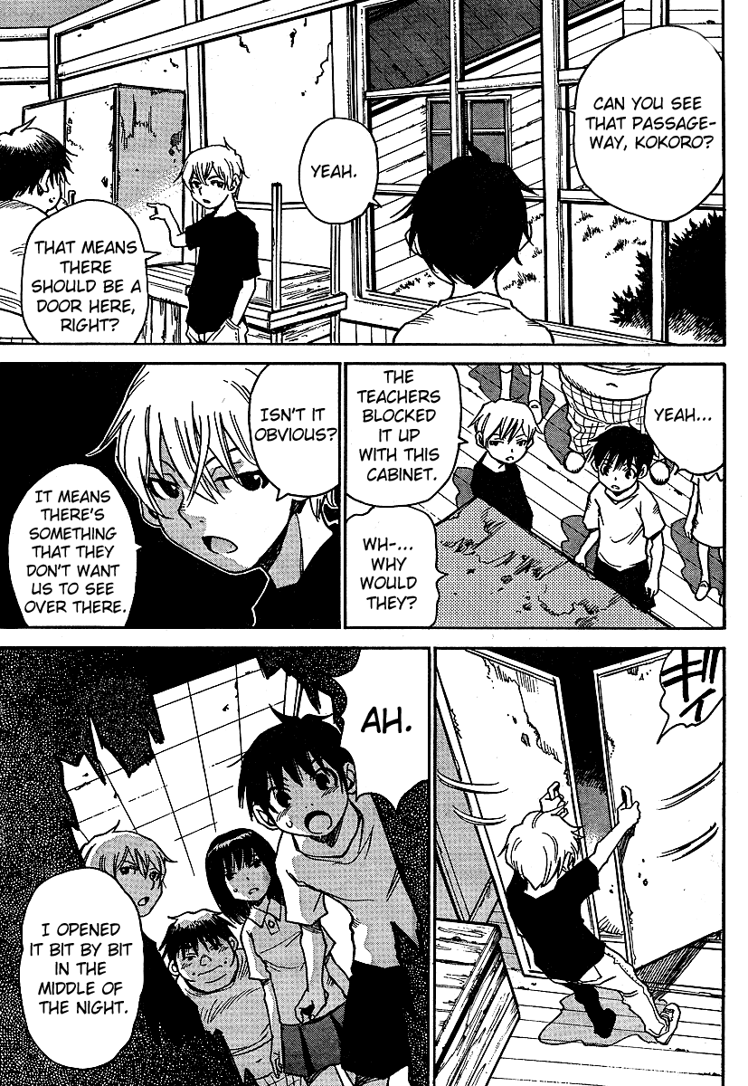 Hoozuki no Shima Chapter 3 page 17 - Chapter 3: The Forbidden Stairs