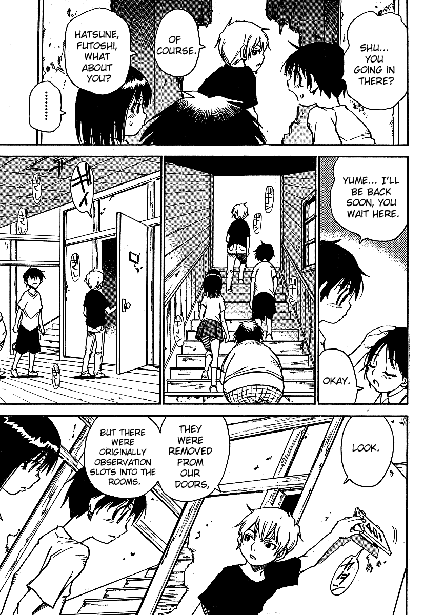 Hoozuki no Shima Chapter 3 page 19 - Chapter 3: The Forbidden Stairs