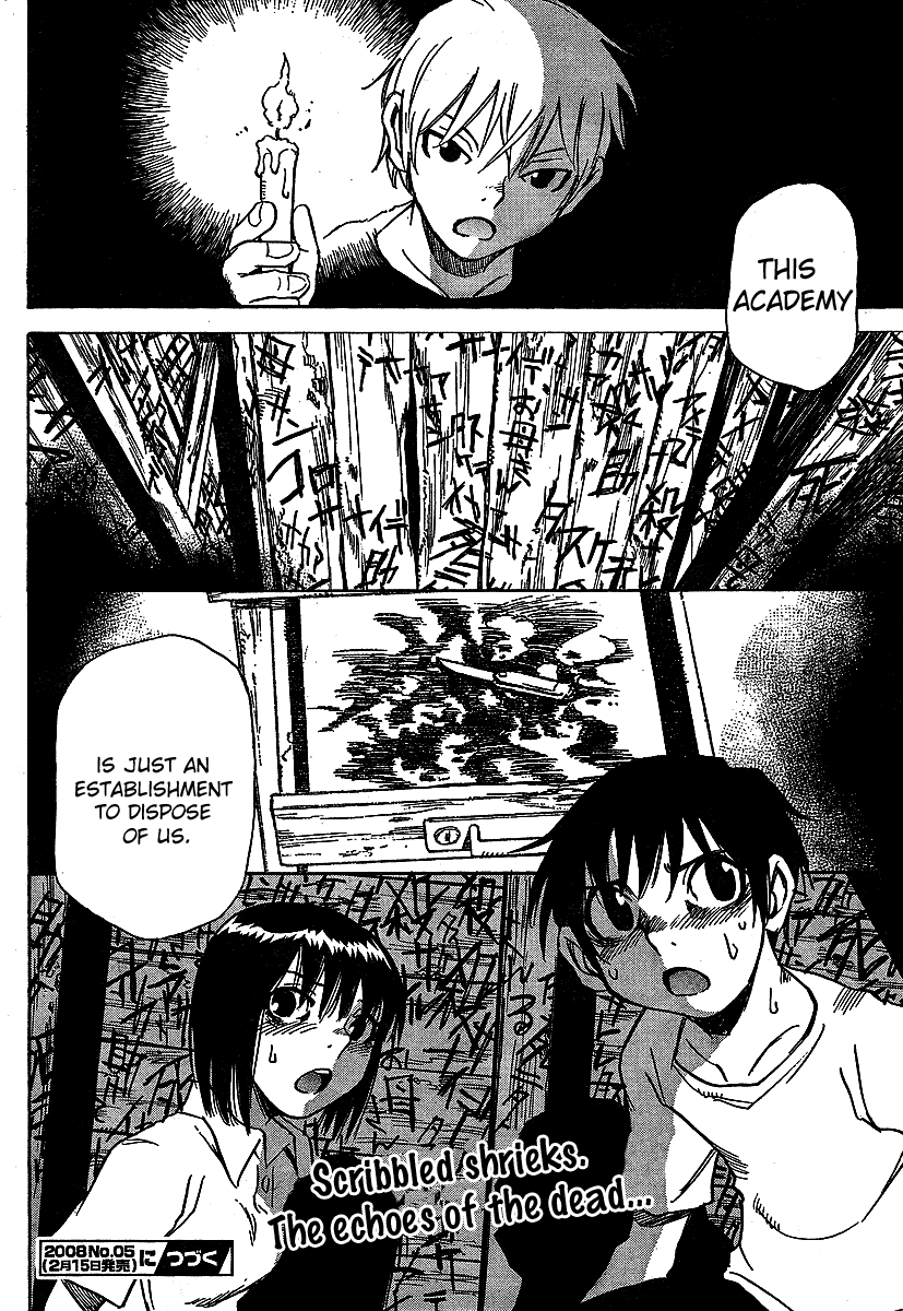 Hoozuki no Shima Chapter 3 page 23 - Chapter 3: The Forbidden Stairs