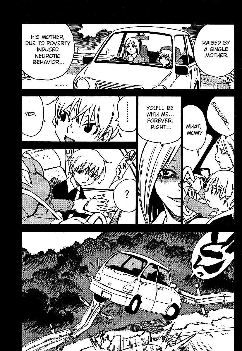 Hoozuki no Shima Chapter 3 page 5 - Chapter 3: The Forbidden Stairs
