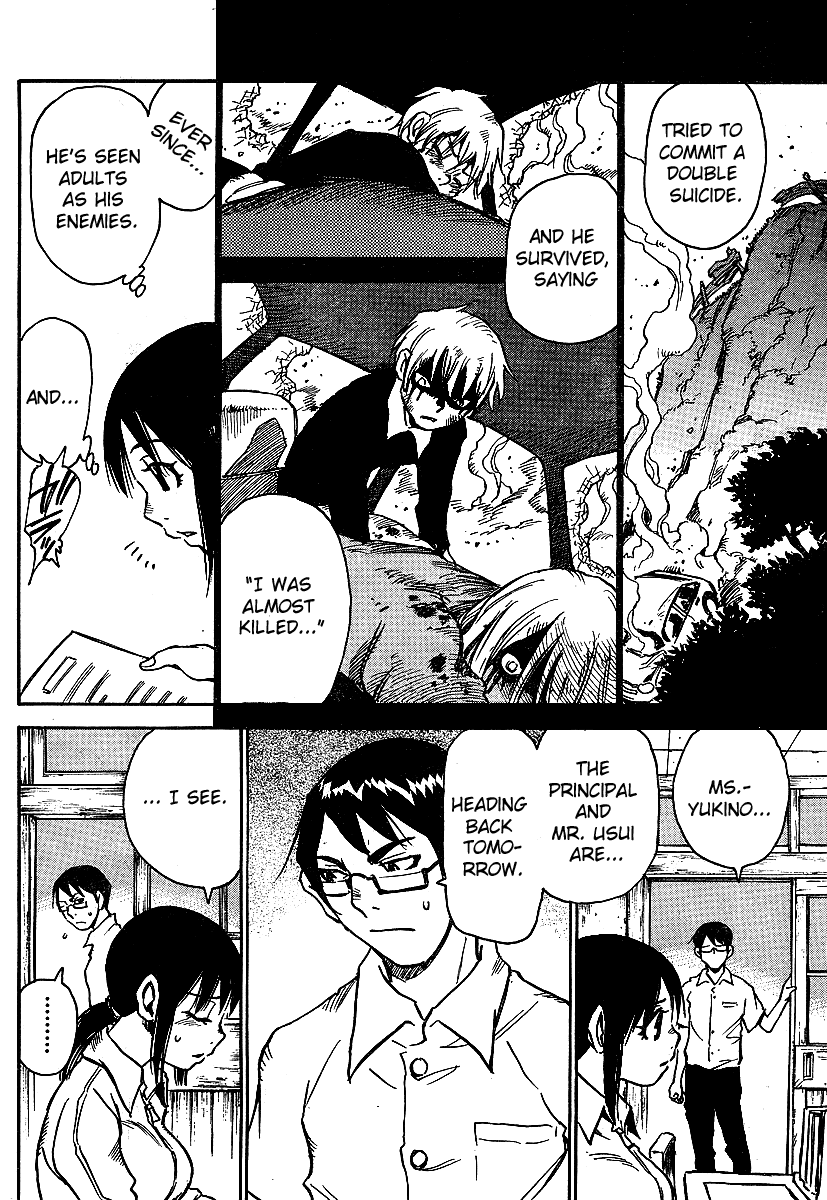 Hoozuki no Shima Chapter 3 page 6 - Chapter 3: The Forbidden Stairs