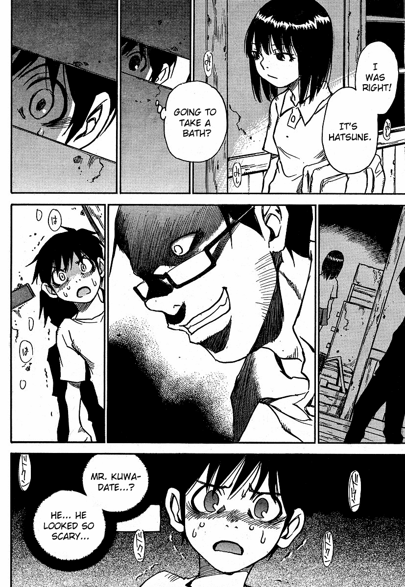 Hoozuki no Shima Chapter 3 page 8 - Chapter 3: The Forbidden Stairs