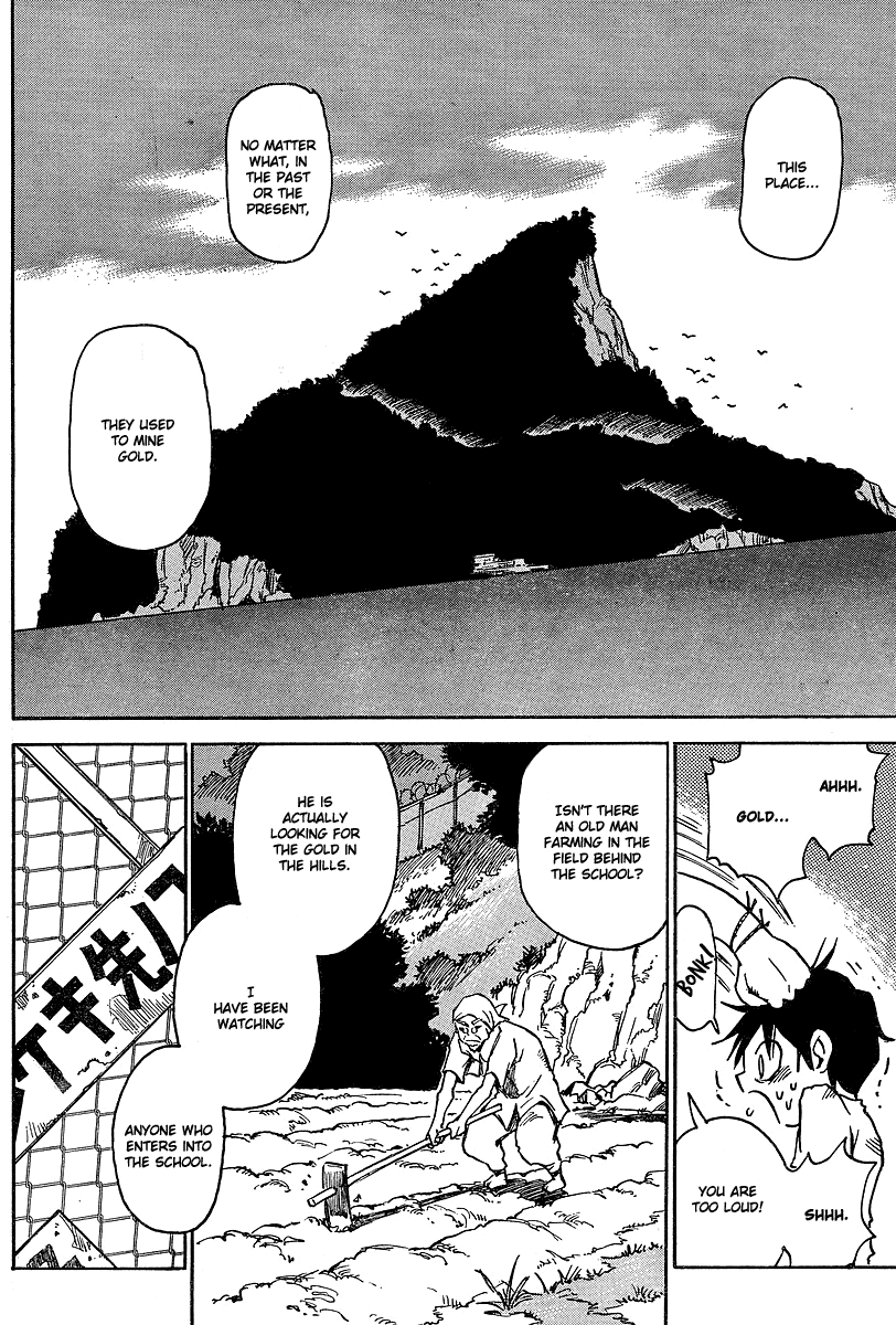 Hoozuki no Shima Chapter 4 page 16 - Chapter 4: Things That Cannot Be Known
