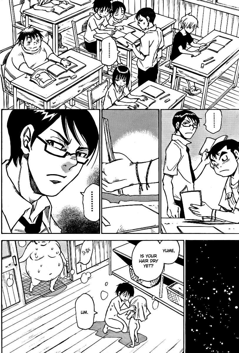 Hoozuki no Shima Chapter 4 page 20 - Chapter 4: Things That Cannot Be Known