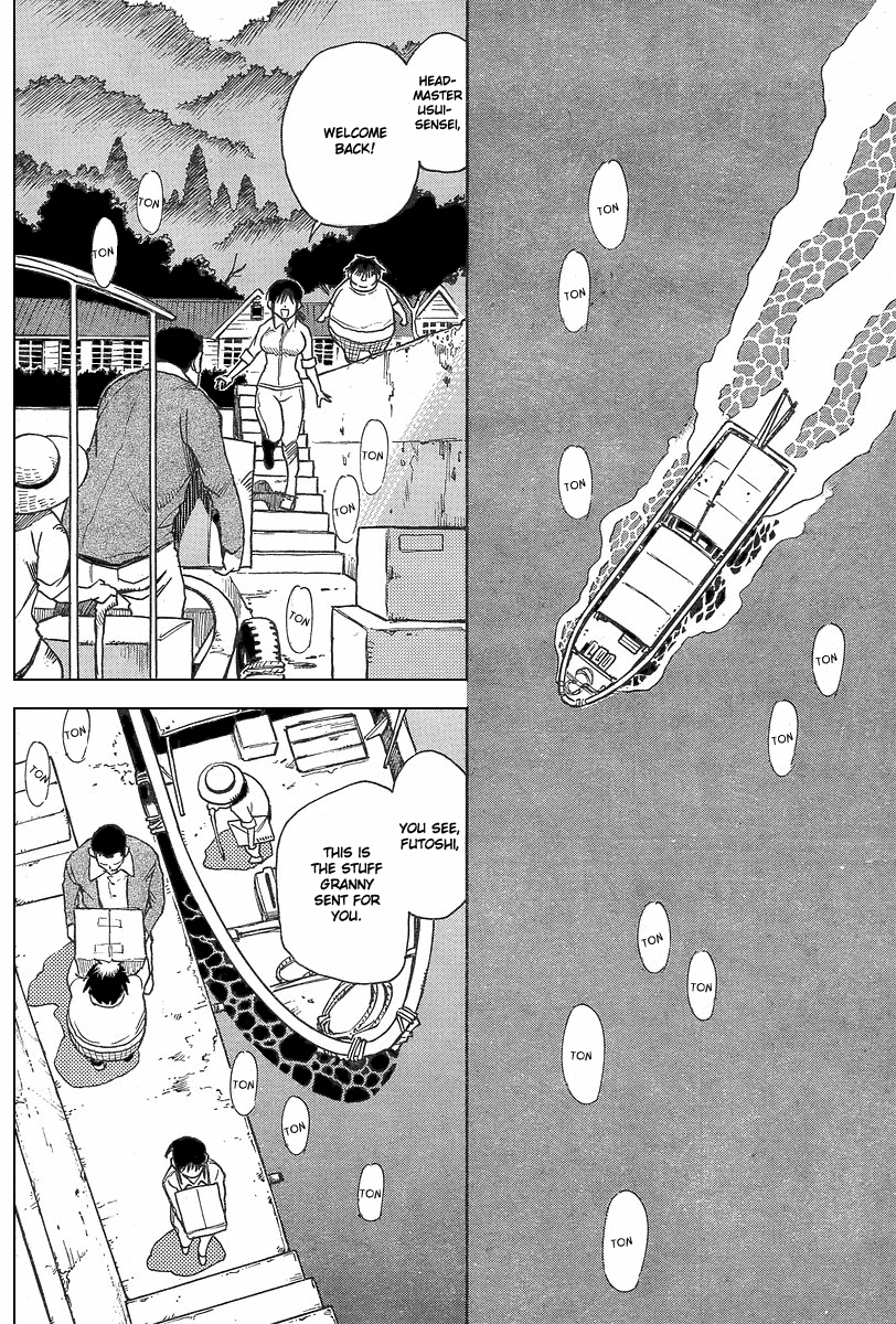 Hoozuki no Shima Chapter 4 page 4 - Chapter 4: Things That Cannot Be Known