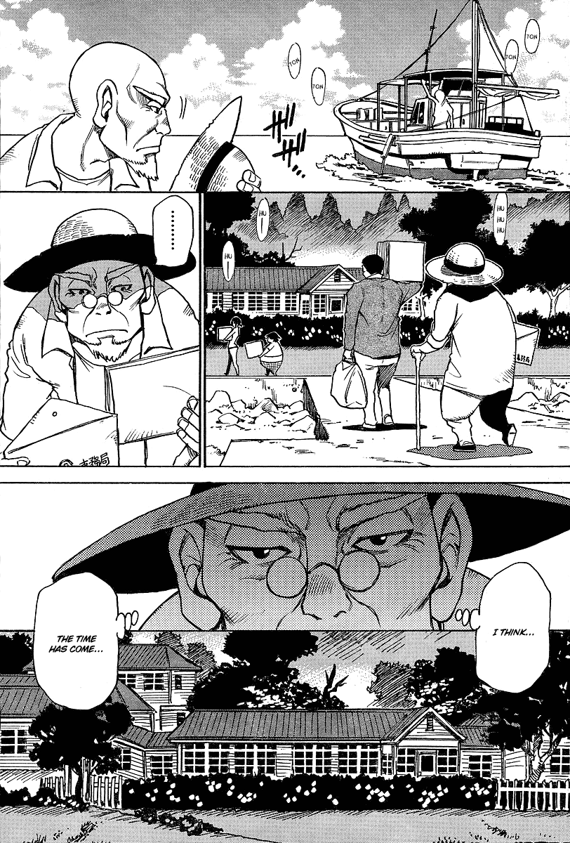 Hoozuki no Shima Chapter 4 page 5 - Chapter 4: Things That Cannot Be Known