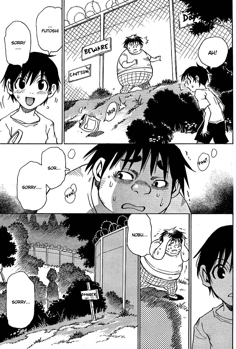 Hoozuki no Shima Chapter 4 page 7 - Chapter 4: Things That Cannot Be Known