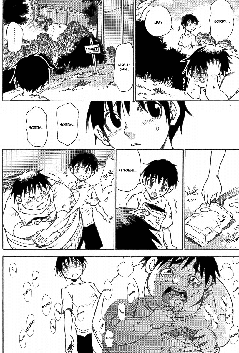Hoozuki no Shima Chapter 4 page 8 - Chapter 4: Things That Cannot Be Known