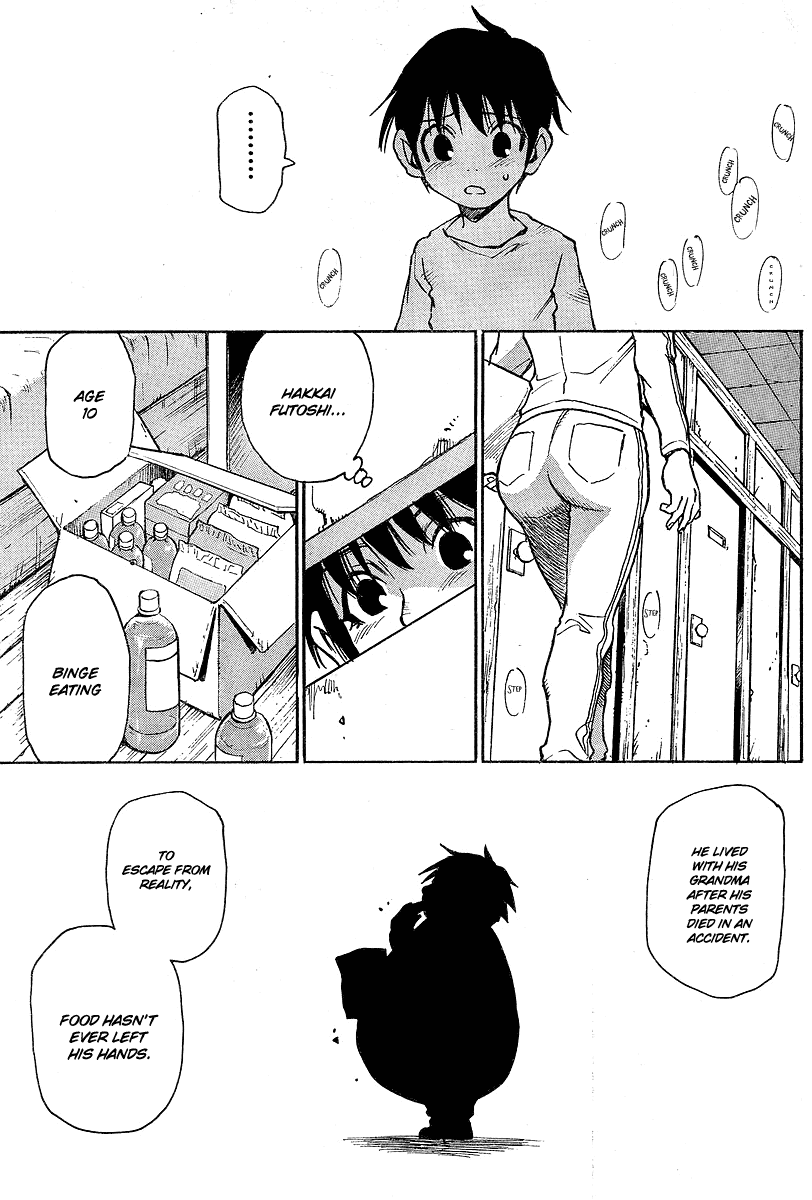 Hoozuki no Shima Chapter 4 page 9 - Chapter 4: Things That Cannot Be Known