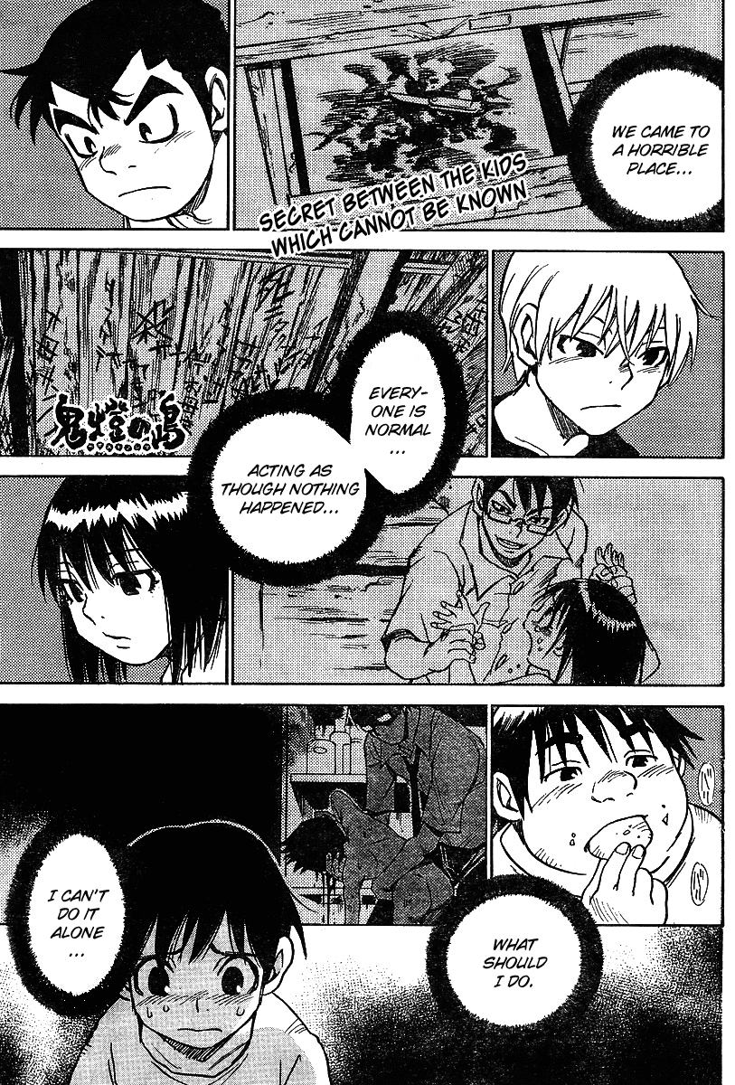 Hoozuki no Shima Chapter 5 page 1 - Chapter 5: Who Was Being Targeted?