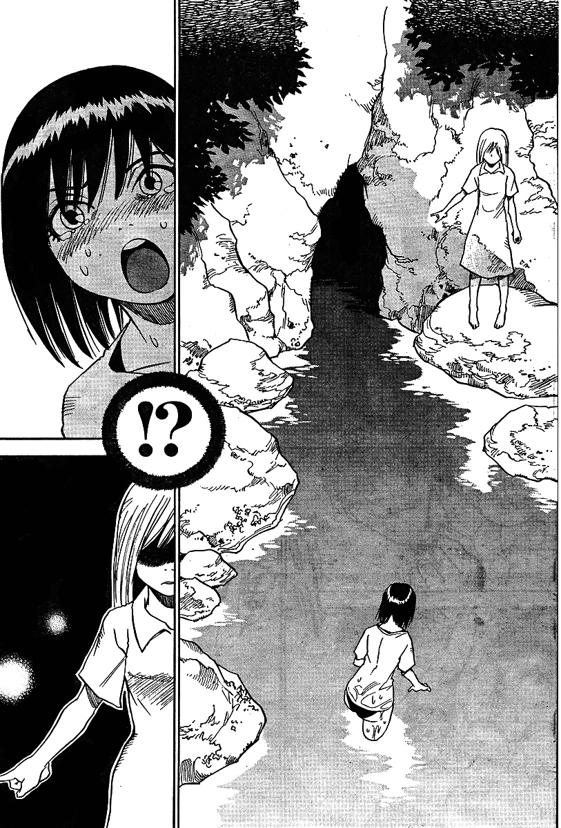 Hoozuki no Shima Chapter 5 page 15 - Chapter 5: Who Was Being Targeted?