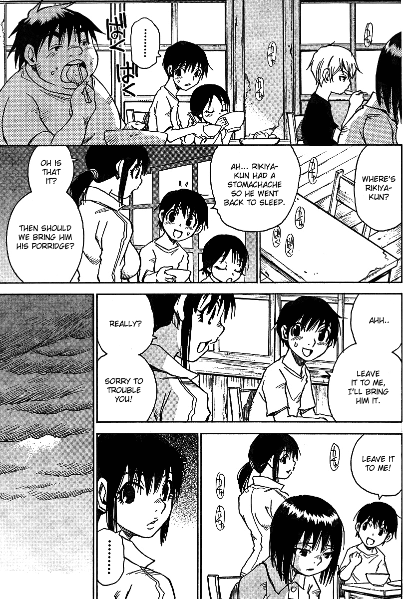 Hoozuki no Shima Chapter 5 page 19 - Chapter 5: Who Was Being Targeted?