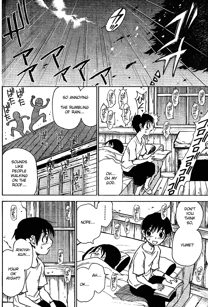 Hoozuki no Shima Chapter 5 page 20 - Chapter 5: Who Was Being Targeted?
