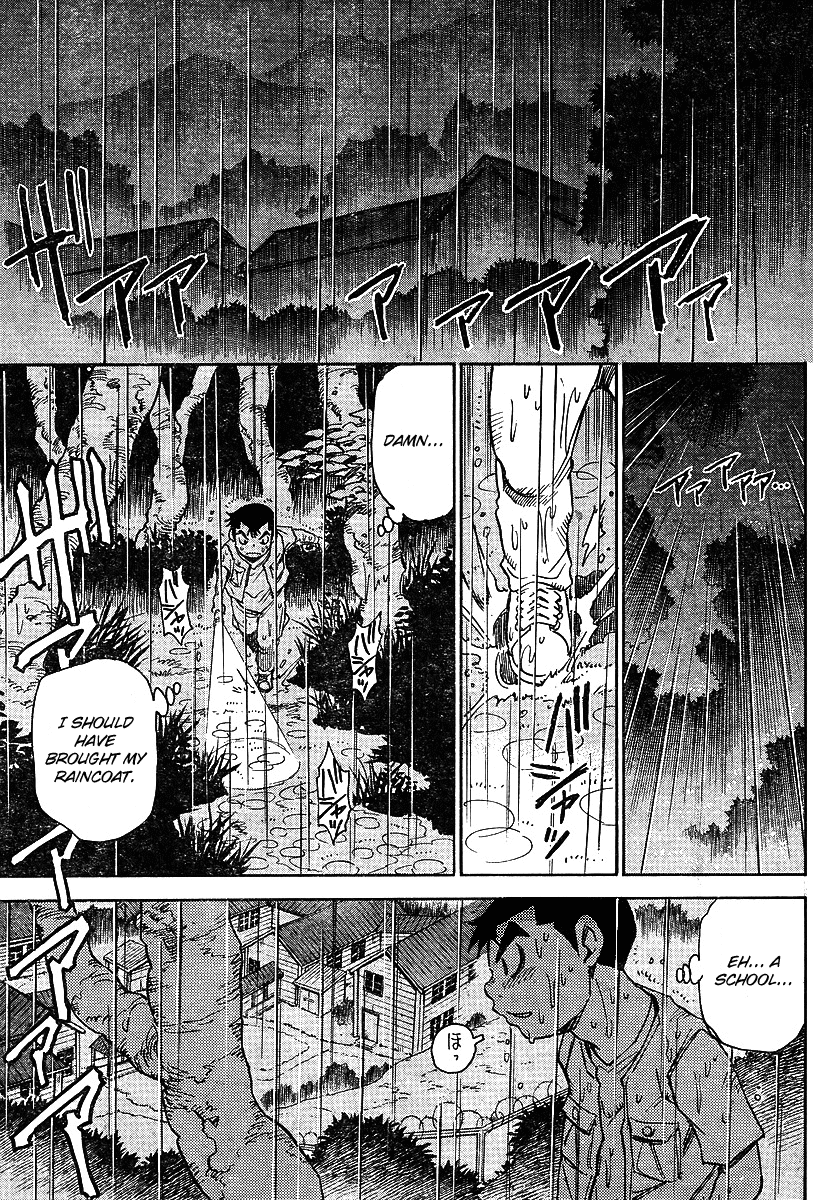 Hoozuki no Shima Chapter 5 page 21 - Chapter 5: Who Was Being Targeted?