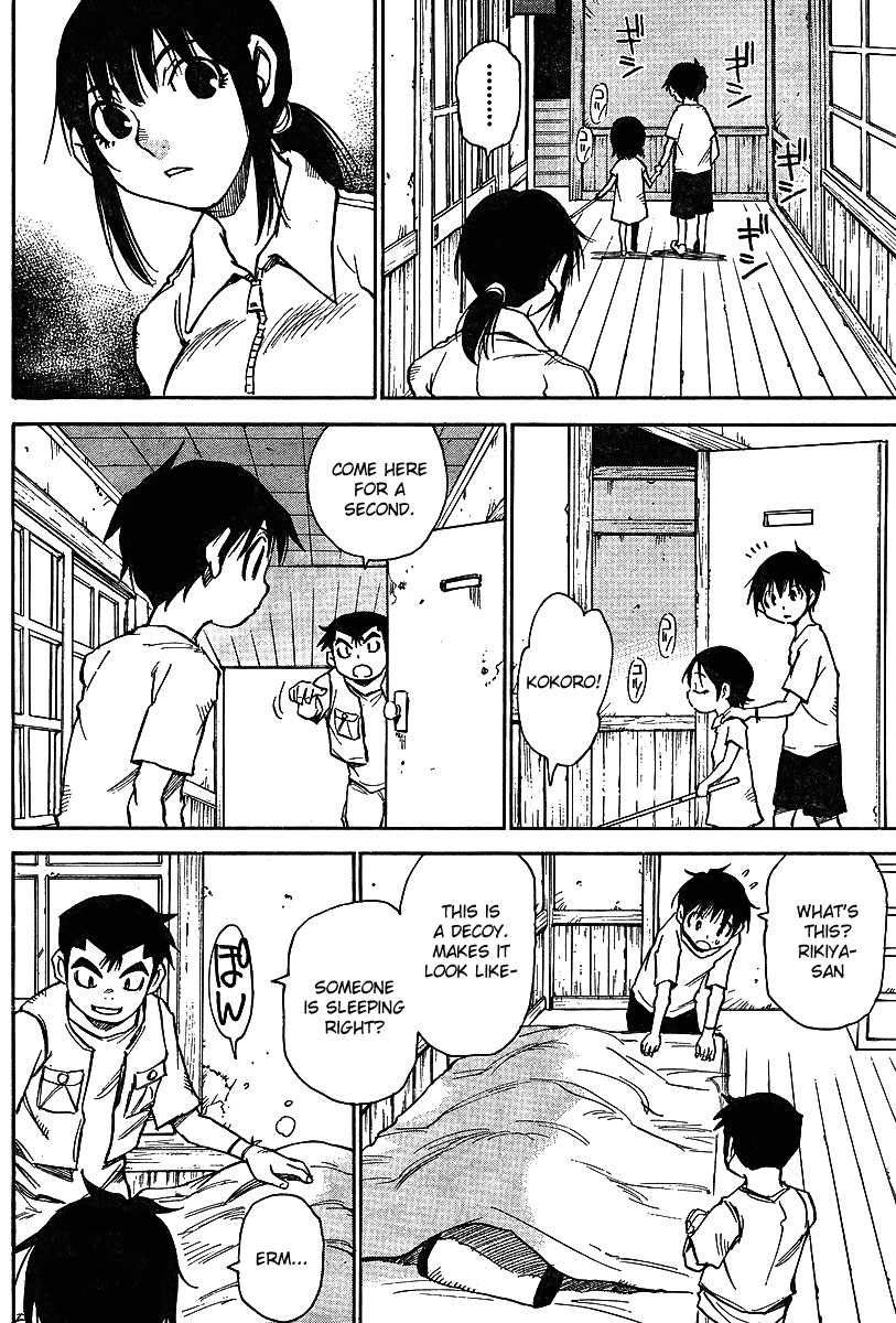 Hoozuki no Shima Chapter 5 page 6 - Chapter 5: Who Was Being Targeted?