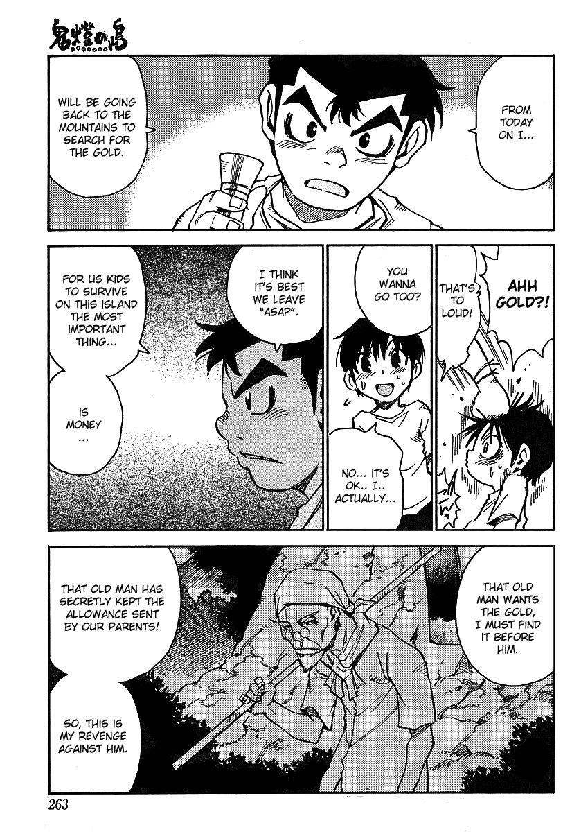 Hoozuki no Shima Chapter 5 page 7 - Chapter 5: Who Was Being Targeted?