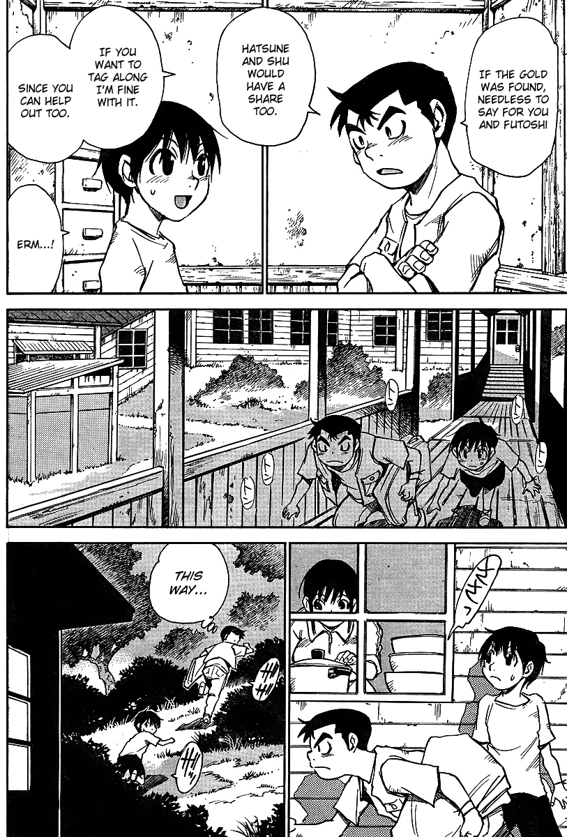 Hoozuki no Shima Chapter 5 page 8 - Chapter 5: Who Was Being Targeted?