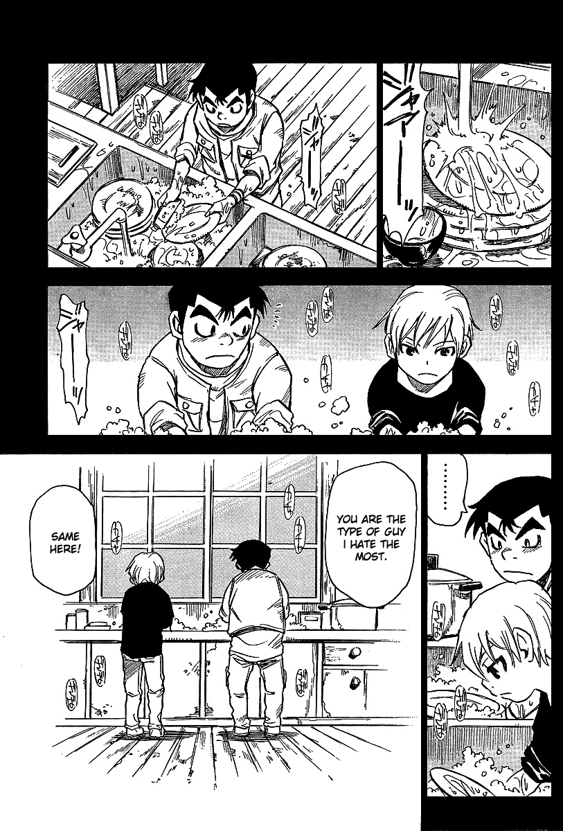 Hoozuki no Shima Chapter 6 page 11 - Chapter 6: The Misty Coast