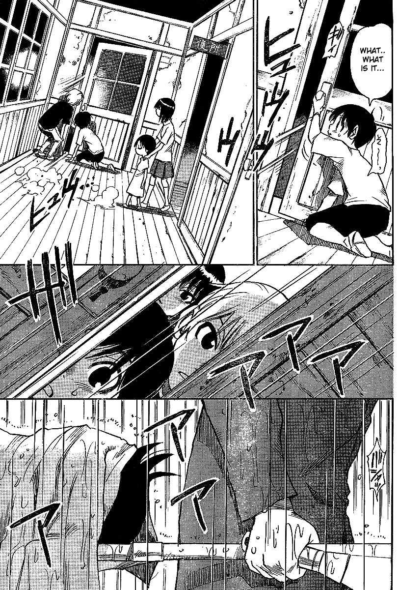 Hoozuki no Shima Chapter 6 page 13 - Chapter 6: The Misty Coast
