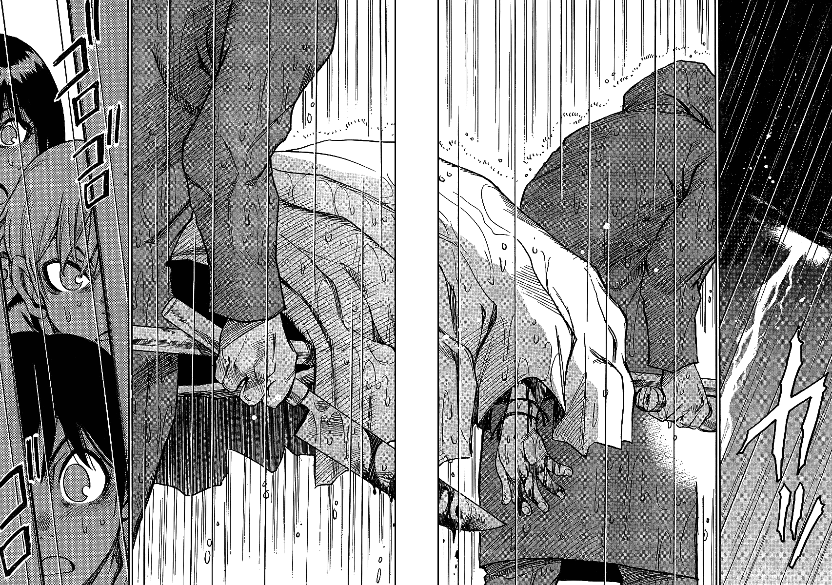 Hoozuki no Shima Chapter 6 page 14 - Chapter 6: The Misty Coast