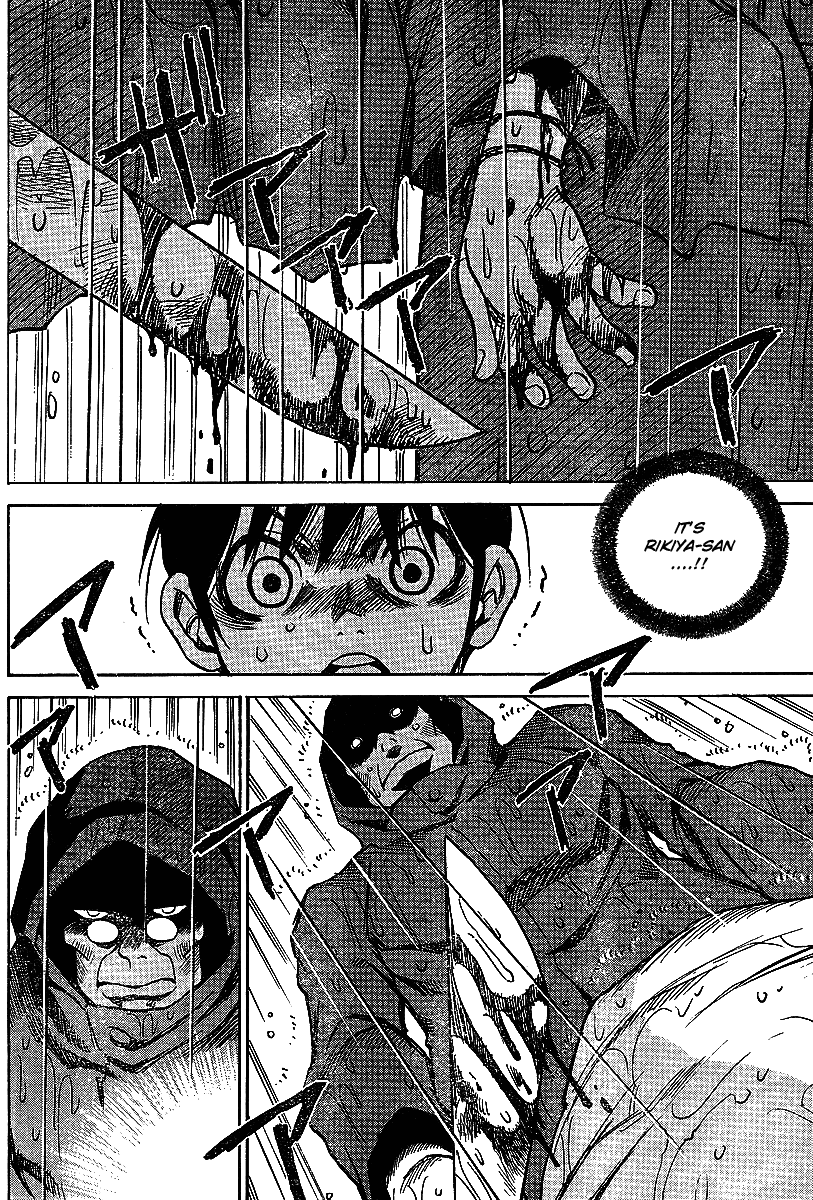 Hoozuki no Shima Chapter 6 page 15 - Chapter 6: The Misty Coast