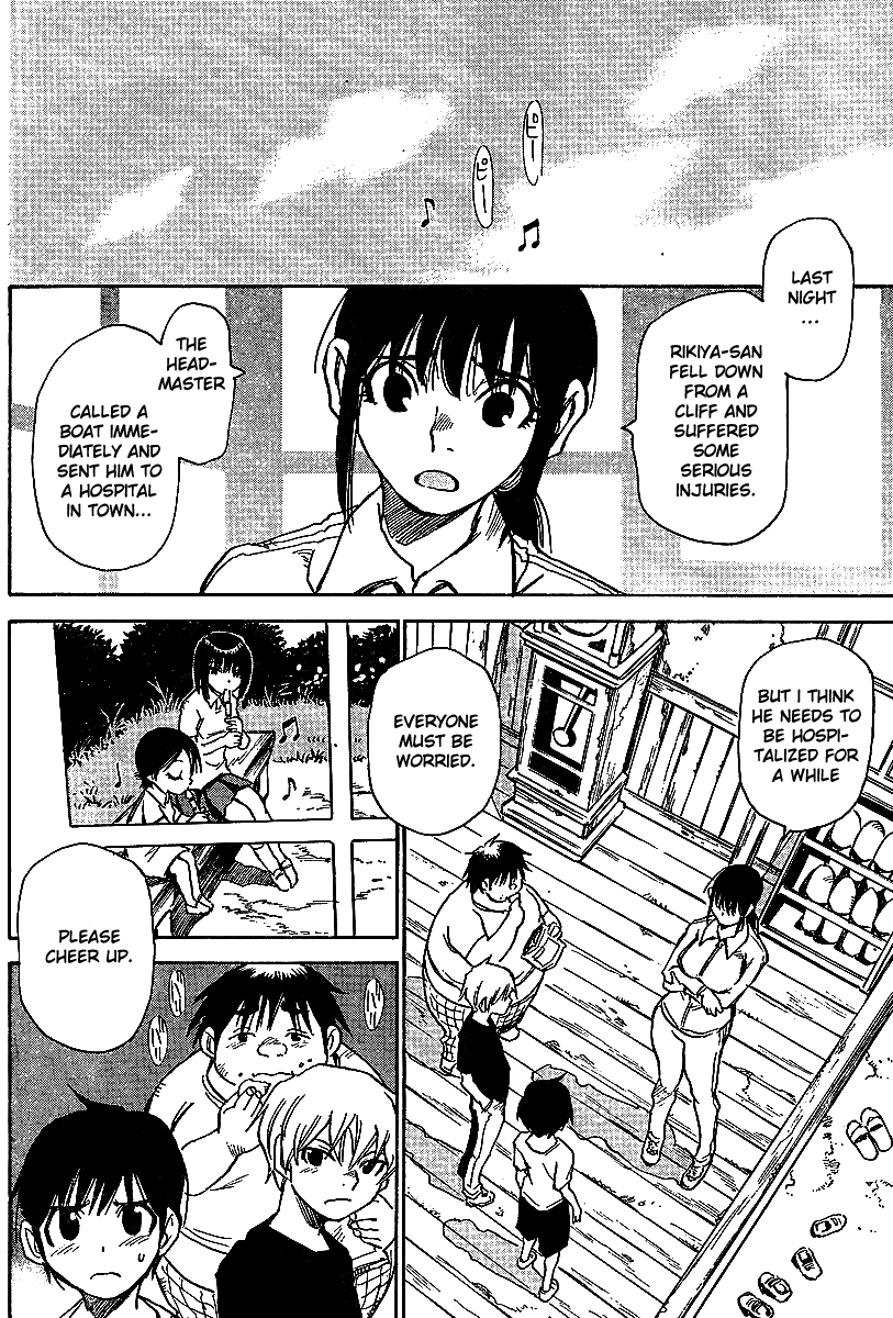 Hoozuki no Shima Chapter 6 page 17 - Chapter 6: The Misty Coast
