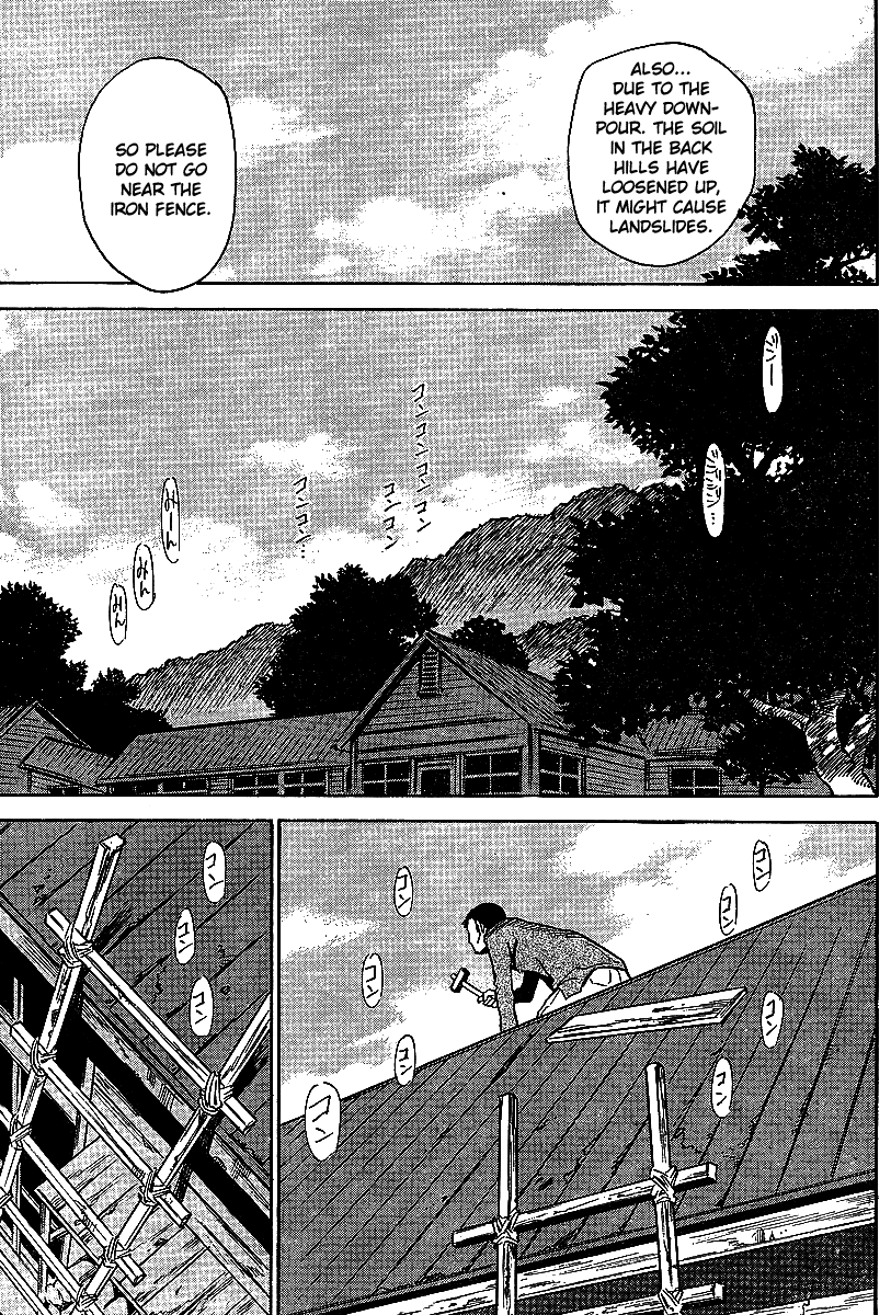 Hoozuki no Shima Chapter 6 page 18 - Chapter 6: The Misty Coast