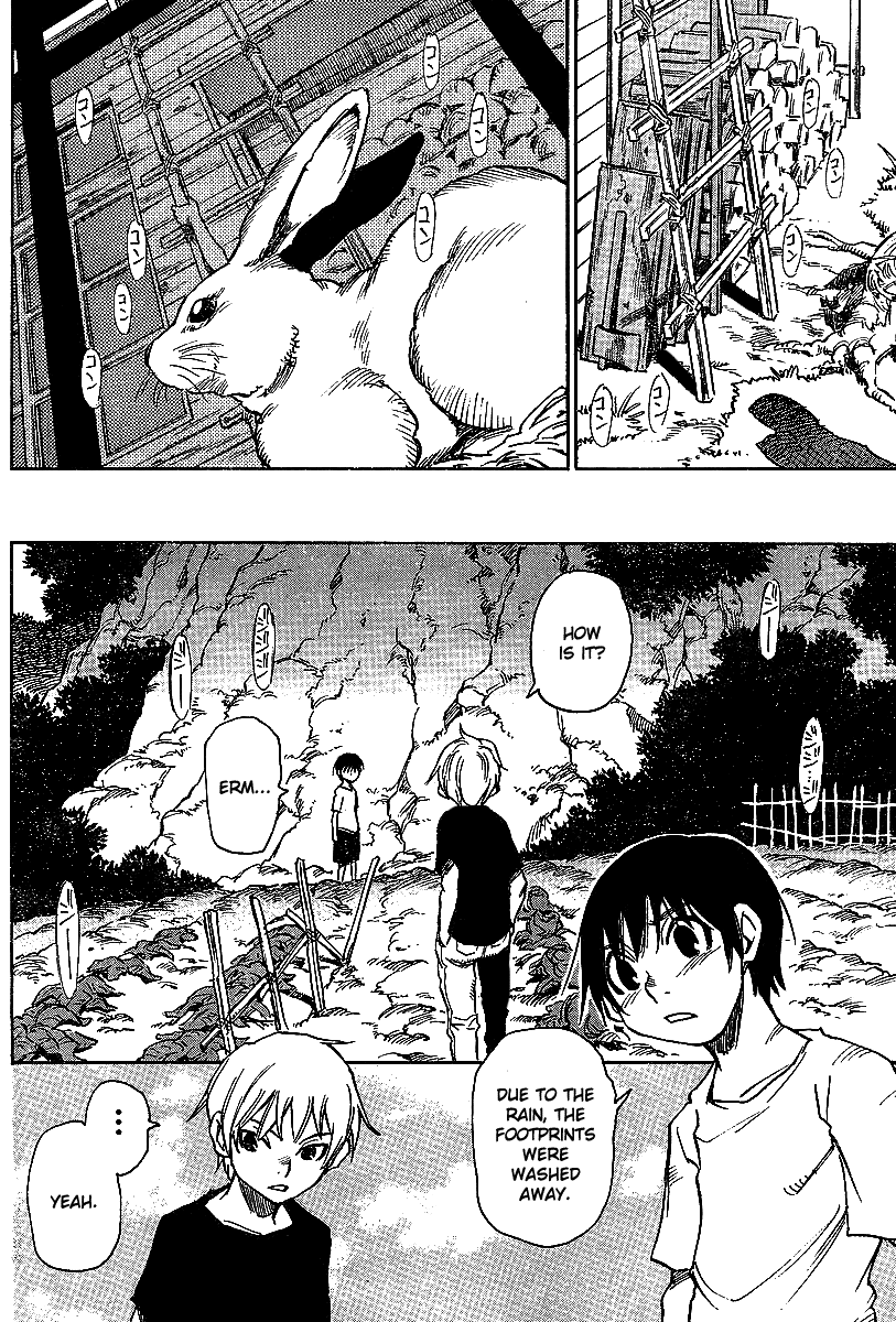 Hoozuki no Shima Chapter 6 page 19 - Chapter 6: The Misty Coast