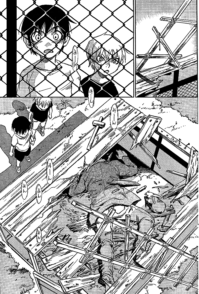 Hoozuki no Shima Chapter 6 page 22 - Chapter 6: The Misty Coast