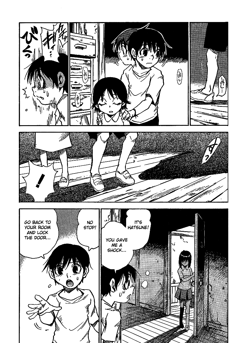 Hoozuki no Shima Chapter 6 page 3 - Chapter 6: The Misty Coast